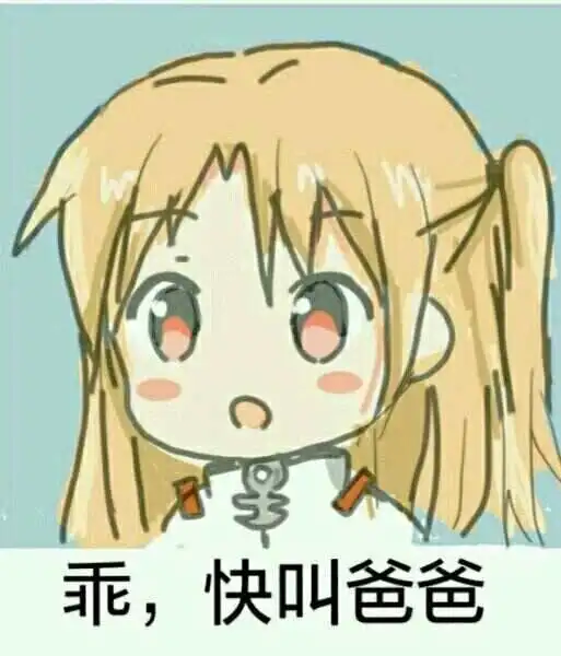 字母圈中的dirty talk究竟是什么？探索它的魅力与技巧 一