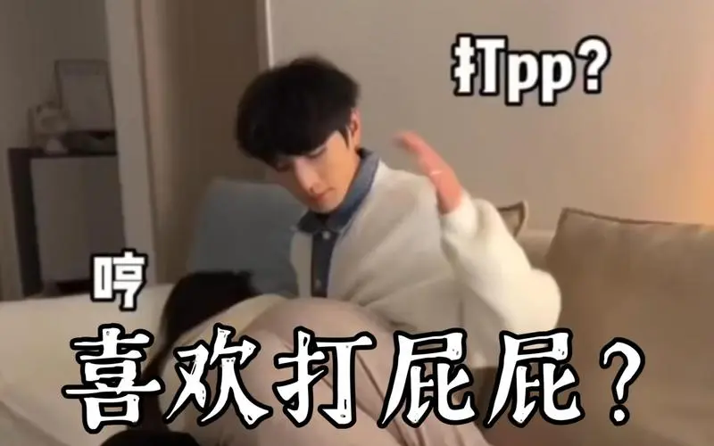 K8究竟是什么?它会改变你对BDSM的认知吗? 一