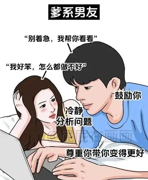 如果“圣水”让你感到困惑，那你一定要看看这个！ 一