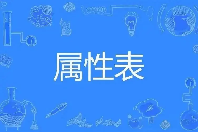 探索spank的魅力:如何在BDSM世界中找到你的极限? 一
