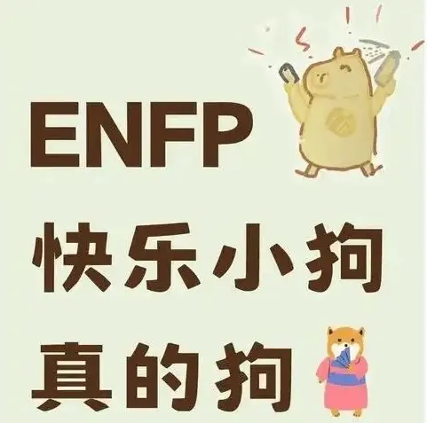 我发现原来我的伴侣是个天生的dom 一