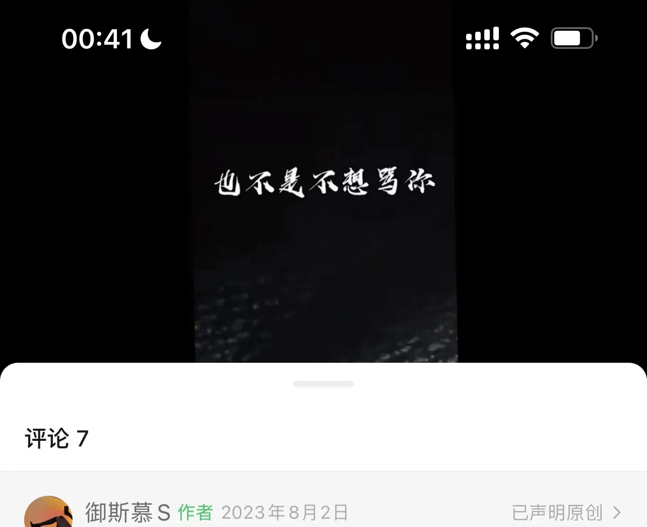 ds关系究竟是什么？如何在生活中应用？ 一