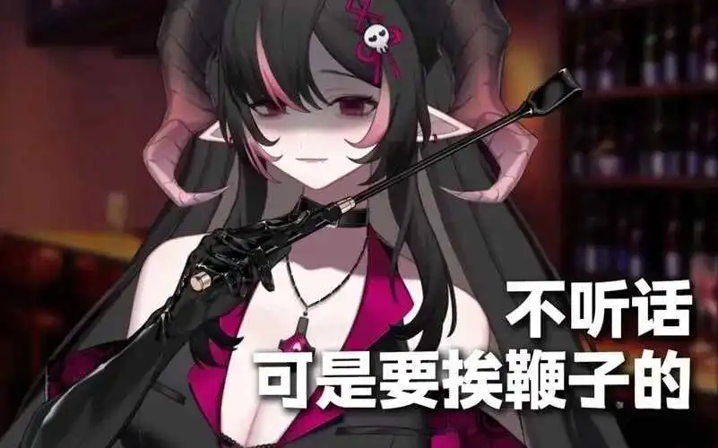 Dom与Sub的迷人世界:如何探索支配与臣服的关系? 一