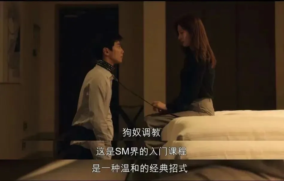 揭开ddlg的神秘面纱，你真的了解这个圈子吗 一