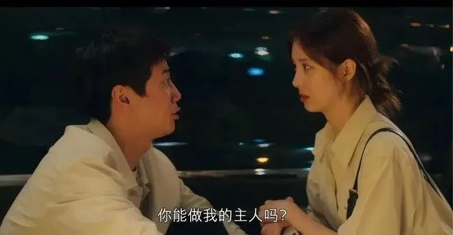 西檬之家Brat属性是什么？ 一