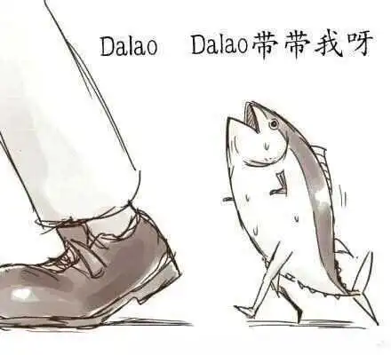 西檬之家斯慕圈新手入门指南 一