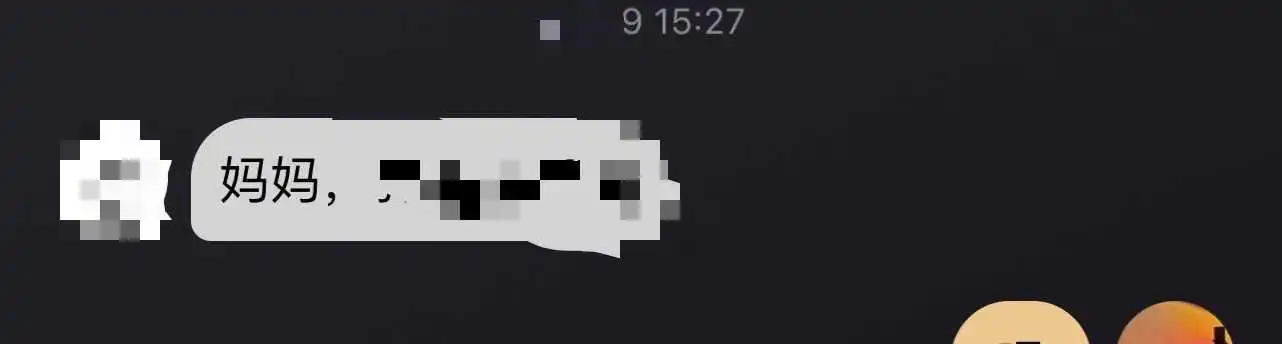 西檬之家k8是什么? 一