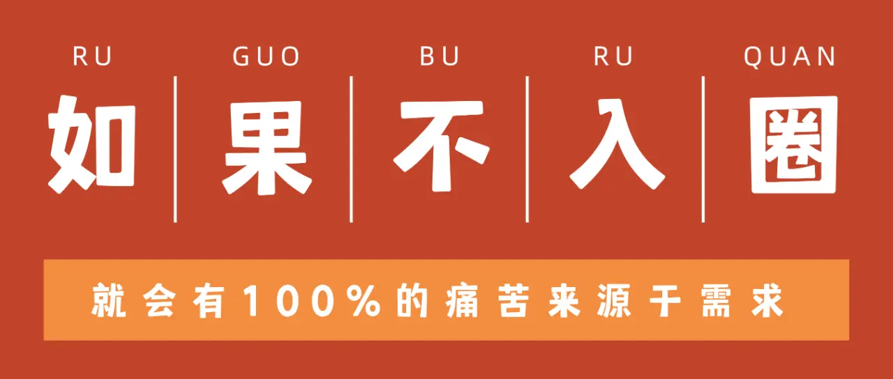 西檬之家k8是什么？字母圈新人必读 一