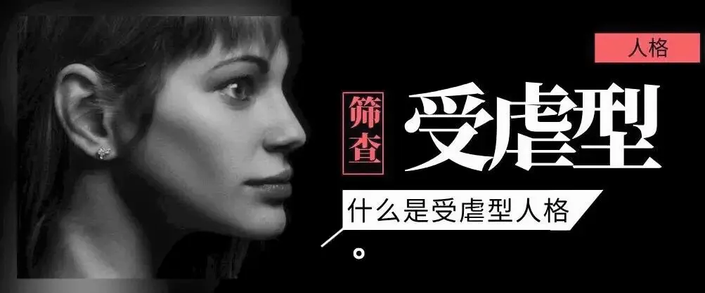 西檬之家BDSM入圈必看：新手如何安全开启字母圈之旅 一